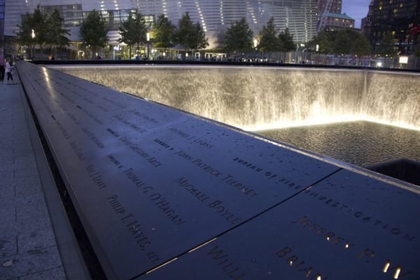 National September 11 Memorial National September 11 Memorial