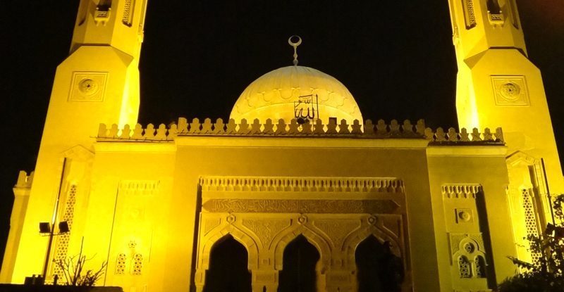 Aswan Mosque Aswan, Egypt