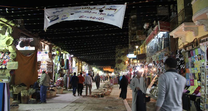Aswan Night Market Aswan, Egypt