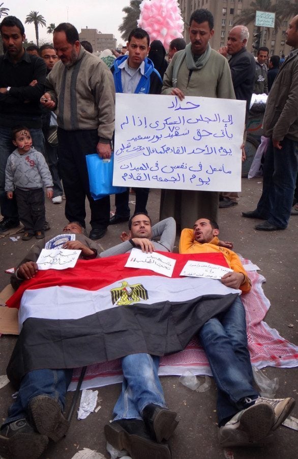 Tahrir Square, Cairo, Egypt