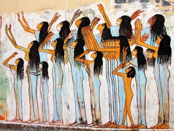 Tahrir Square, Cairo, Egypt