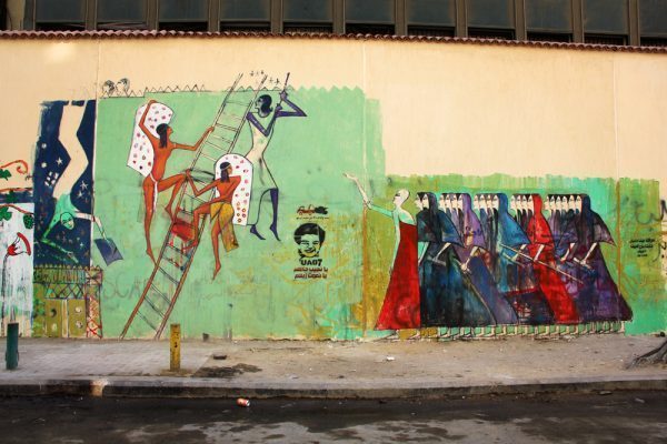 Tahrir Square, Cairo, Egypt