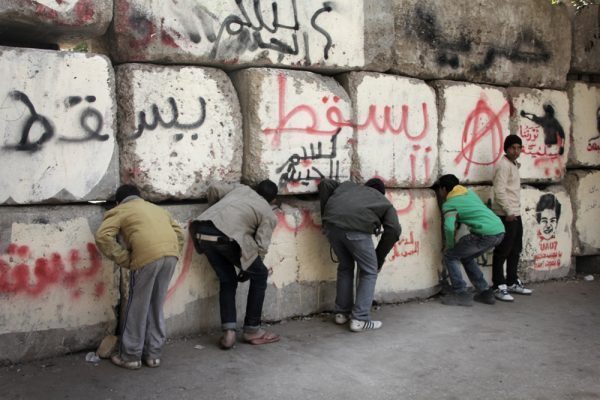 Tahrir Square, Cairo, Egypt