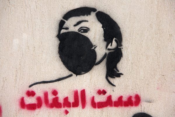 Tahrir Square, Cairo, Egypt