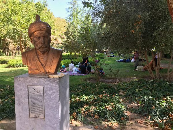 Park in Isfahan, Iran