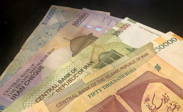 Iran Currency