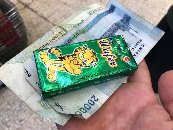 Currency change in Iran