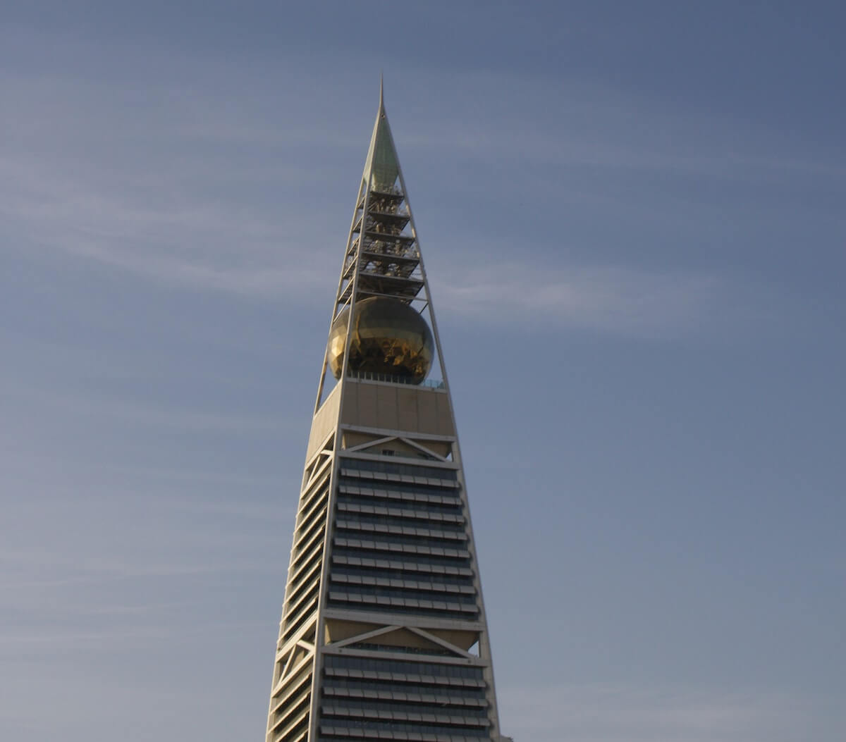 Al Faisaliah Tower in Riyadh, Saudi Arabia