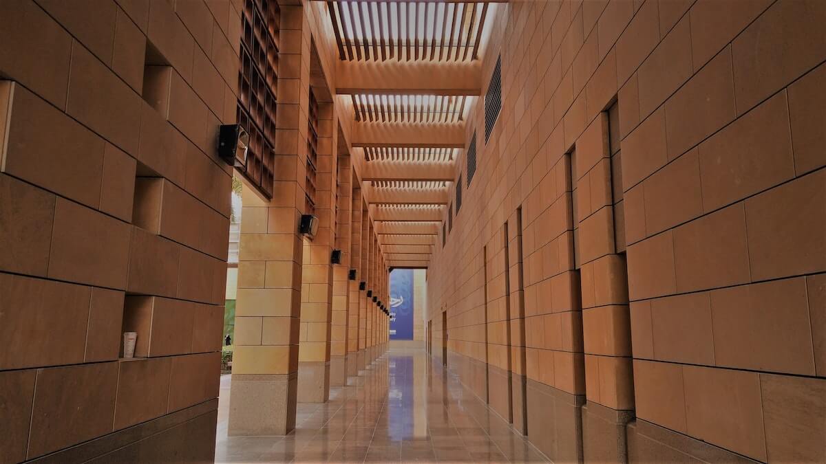 The National Museum Modern Wing in Riyadh, Saudi Arabia