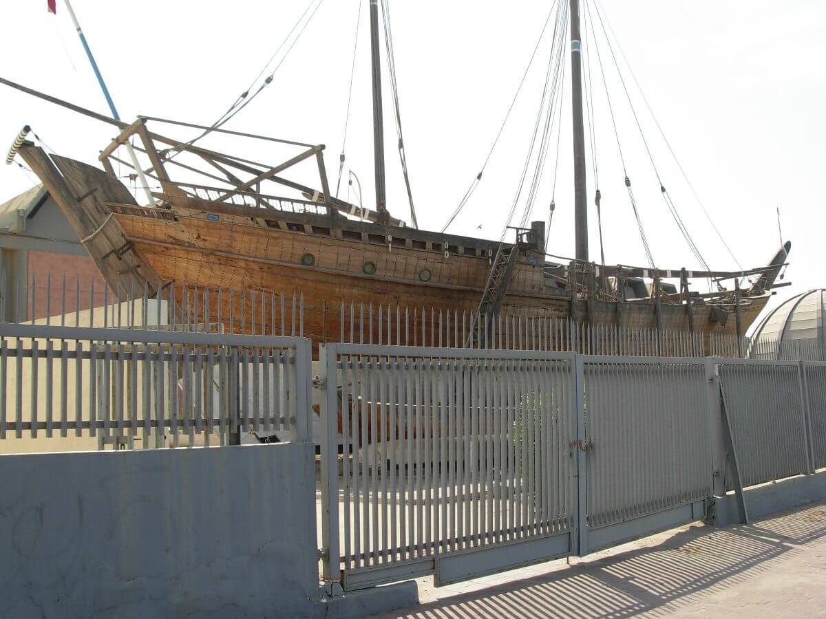 Boom Al Mouhallab in Kuwait