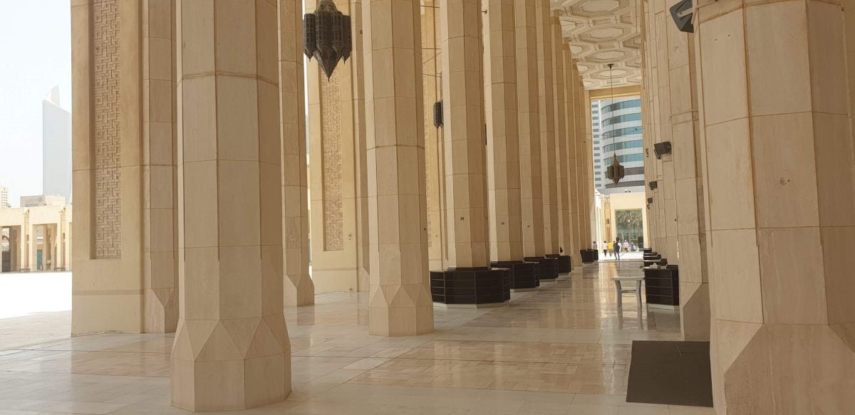 Grand Mosque in Kuwait
