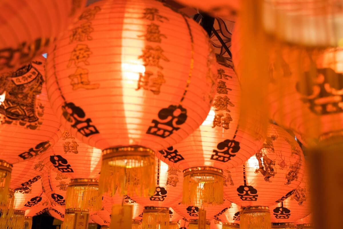 Chinese Lanterns in China