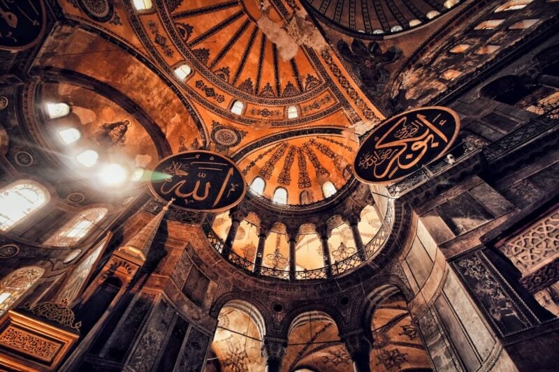 Hagia Sophia Mosque in Istanbul, Turkey